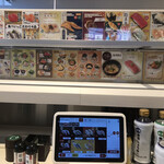 用戶對於魚べい 高槻店的評論圖