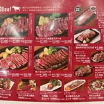 用户对于NIKU18的评论图