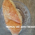 用户对于ザキパン的评论图