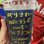 User's review image for スタジアム売店