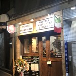 用戶對於ヴェネツィア酒場 Ombra的評論圖