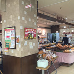 User's review image for グランジュール 成瀬店