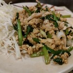 用戶對於八起的評論圖