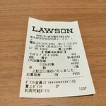 用户对于ローソン  明大前駅南的评论图
