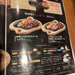 User's review image for びっくりドンキー 守口店