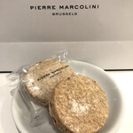 用户对于ピエール・マルコリーニ 羽田的评论图
