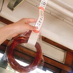 用戶對於市電カフェ的評論圖