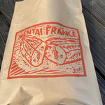 User's review image for 国産小麦パン工房 Full Full 松崎本店