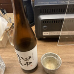 用戶對於住吉酒販 博多駅店的評論圖