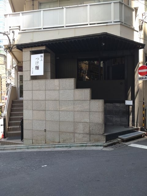 User's review image for だしの虜