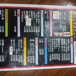 用戶對於韓マウム的評論圖