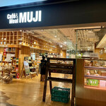 用戶對於カフェ＆ミール ムジ グランフロント大阪的評論圖