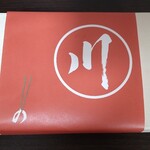 用户对于のり弁亭的评论图