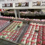 用戶對於道の駅 もち米の里☆なよろ 特産品販売コーナー的評論圖