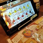 用戶對於キリンシティプラス 東京銀座店的評論圖