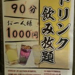 用户对于花美的评论图