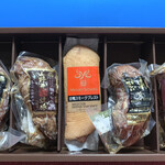 User's review image for マイスター山野井