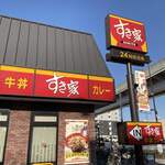 用户对于すき家 足立扇店的评论图