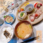 User's review image for ロリマー京都