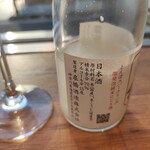 用戶對於銀座 君嶋屋的評論圖