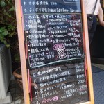 用戶對於のみくい処ももすけ的評論圖