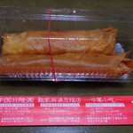 用戶對於きくや餃子舗的評論圖