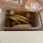 用戶對於ナウオンチーズ ハロー トウキョウ ステーション的評論圖
