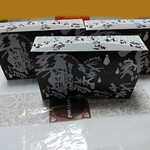 用戶對於お土産街道 ビエラ小倉店的評論圖