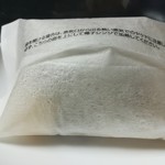 用戶對於道の駅　YOU・遊・もり的評論圖