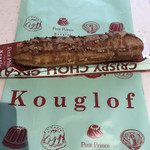 User's review image for プチプランス クグロフ ららぽーとEXPOCITY店