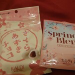 用戶對於カルディ コーヒー ファーム マイング博多店的評論圖