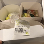 User's review image for タカノ グランデュオ蒲田店
