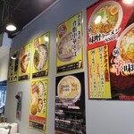 用戶對於新潟発祥 なおじ 糀谷店的評論圖