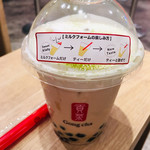 User's review image for ゴンチャ 渋谷モディ店