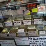 用戶對於筋金珈琲焙煎所的評論圖