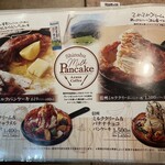 用戶對於上高地 あずさ珈琲 阪急三番街店的評論圖