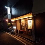 用户对于焼とり いぶし坐的评论图