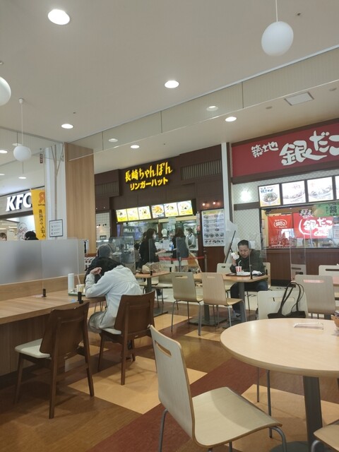 用户对于リンガーハット アリオ札幌店的评论高清图