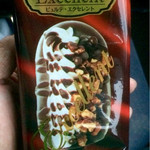 User's review image for シャトレーゼ 保谷店