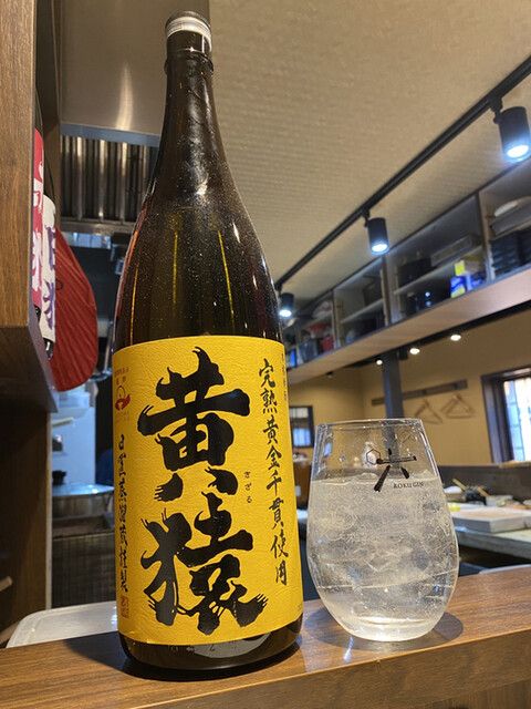 用戶對於まどい鮨 優的評論高清圖