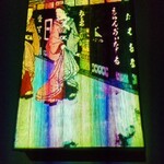 用戶對於élan vital的評論圖