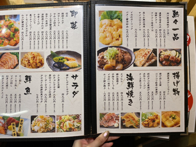 用戶對於地鶏食べ放題 個室居酒屋 串楽 錦糸町店的評論高清圖