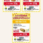 User's review image for ロッテリア 池袋東口店