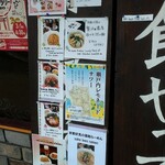 用户对于きんちゃん的评论图