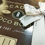 用戶對於グラマシーニューヨーク あべのハルカス近鉄本店的評論圖