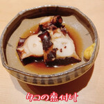 用戶對於鮨 たくま的評論圖