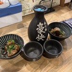 用户对于わら焼き処 芯的评论图