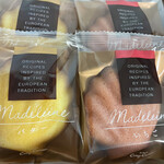 User's review image for 銀座コージーコーナー 阪急三番街店