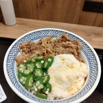 用户对于吉野家 環状７号線豊玉南店的评论图