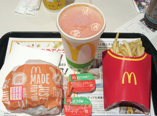 用戶對於マクドナルド 枚方パーク店的評論圖